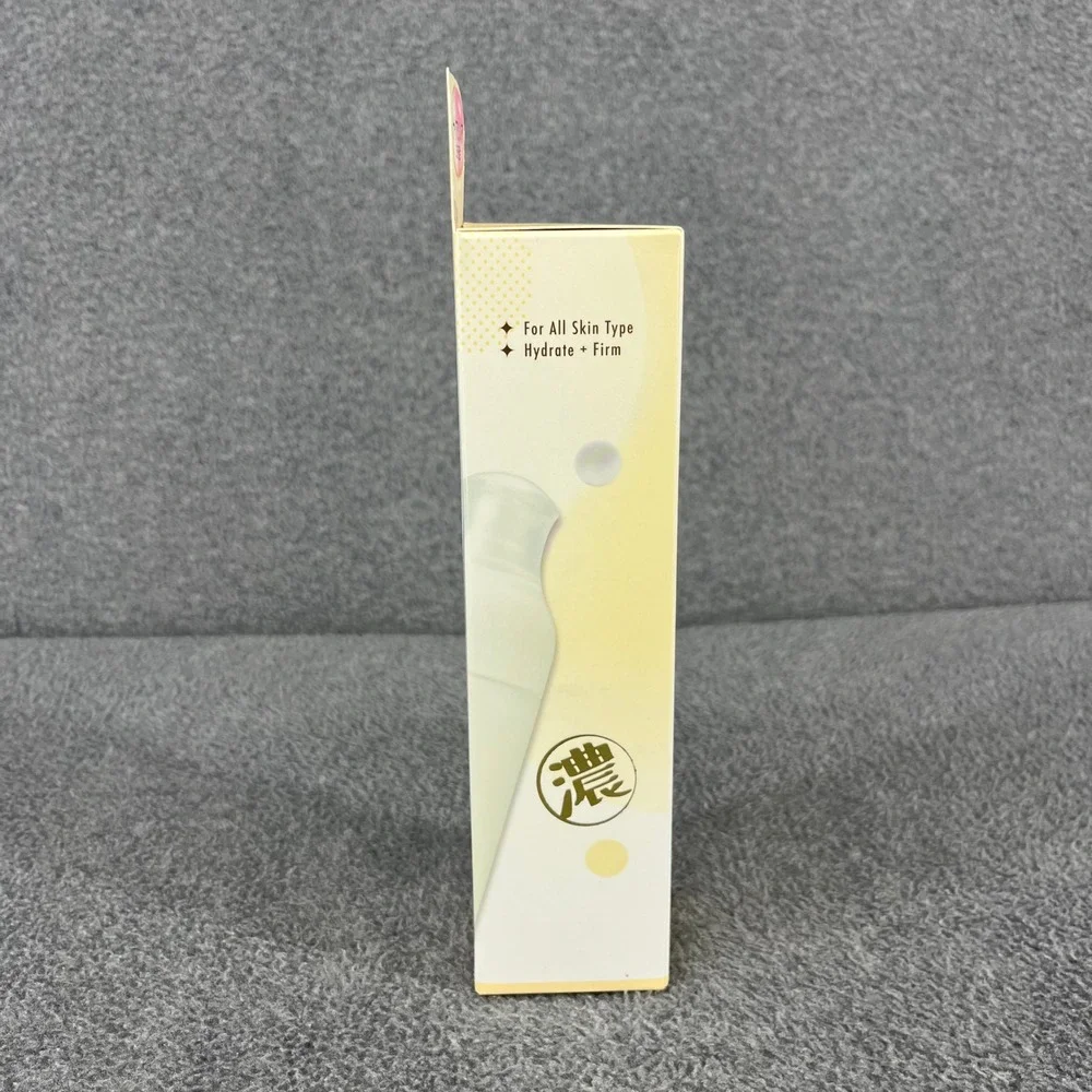 Complexion Boutik Soy Milk‎ Moisturizing Milky Lotion 6.8 oz Niacinamide Firm